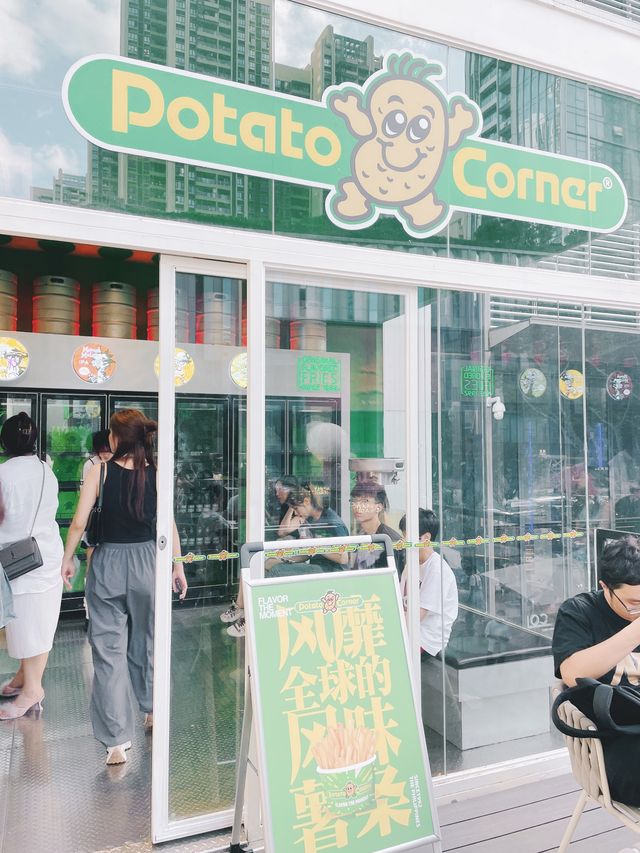 風靡全球的風味薯條🍟｜萬象天地快閃店