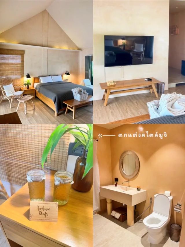 🧤ที่พักฟาร์มสเตย์สุดน่ารัก The life garden
