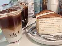 เราคาเฟ่ 