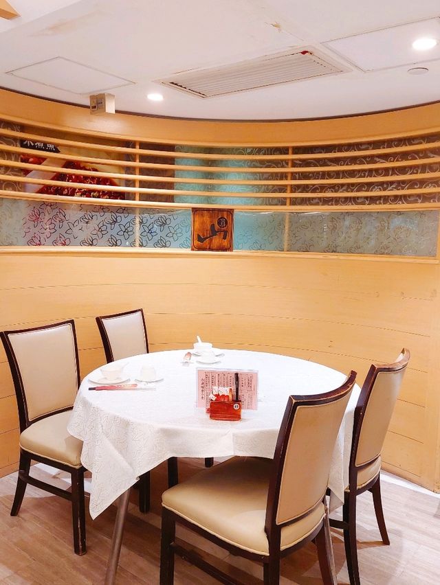 尖沙咀｜圓山飯店｜中式小炒