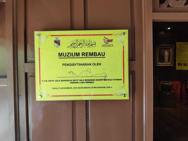 Muzium Rembau (Replika Istana Raja Melewar) ✨