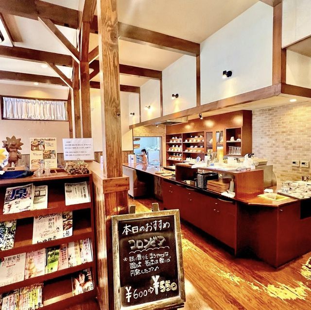珈琲絽漫一宮北店