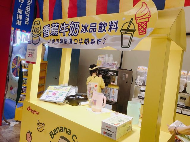 台北｜🇰🇷韓妞帶路·潮韓展🛍️🎁 Shin Kong Mitsukoshi Nanxi Store One 新光三越 台北南西店一館