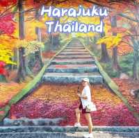 ที่ถ่ายรูป สไตล์ญี่ปุ่น ในไทย