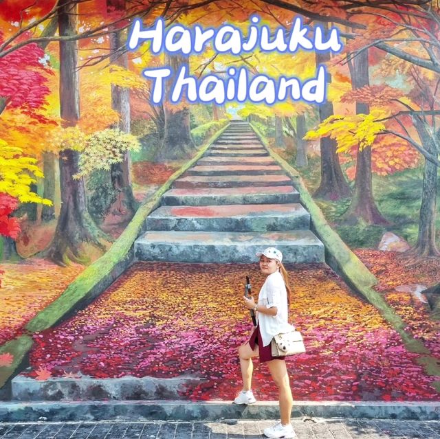 ที่ถ่ายรูป สไตล์ญี่ปุ่น ในไทย