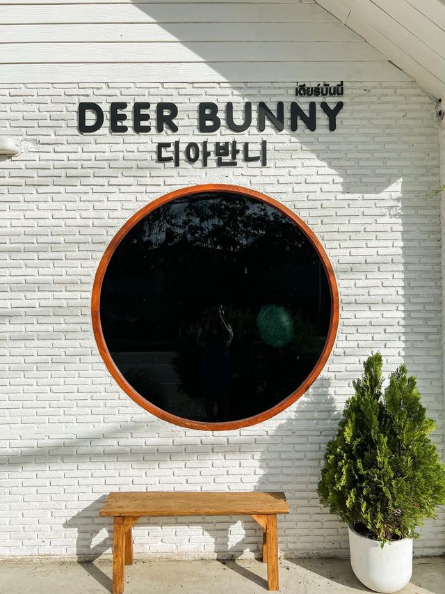 DeerBunnyเค้กโฮมเมด (สาขา2) 🍵☕️