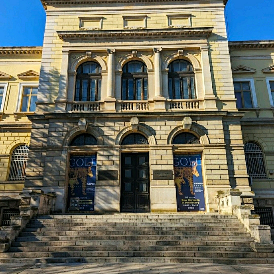 @ MUSEUM ARKEOLOGI VARNA!