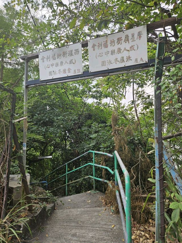 西環區最美的日落景色
