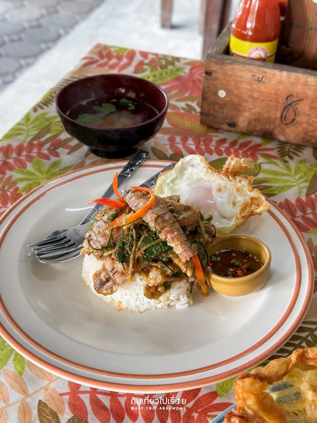 🍚🦞 ร้านกะเพรากั้งอร่อยๆ ที่พัทยา