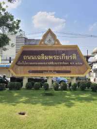 อนุเสาวรีย์พ่อขุนเม็งรายมหาราช จ.เชียงราย