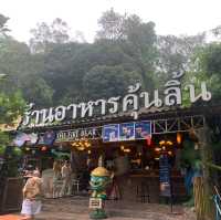 ร้านอาหารคุ้นลิ้น ระนอง