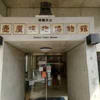 沖縄観光！2023 「壺屋やちむん通り」