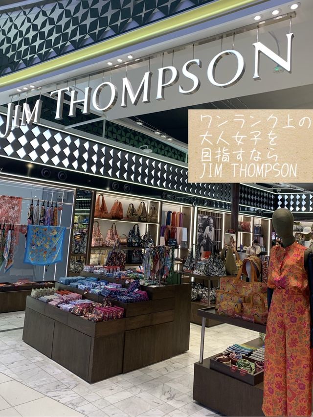 バンコク💜女子旅のおススメ！