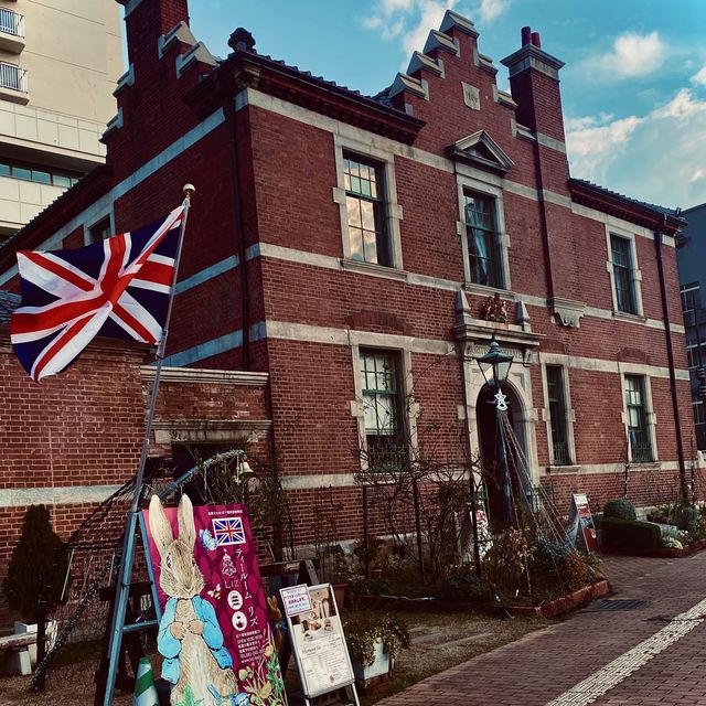 The former British Consulate in Shimonoseki