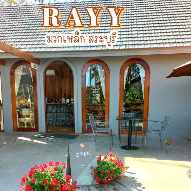 RAYY คาเฟ่กลางสวนป่า มวกเหล็ก สระบุรี