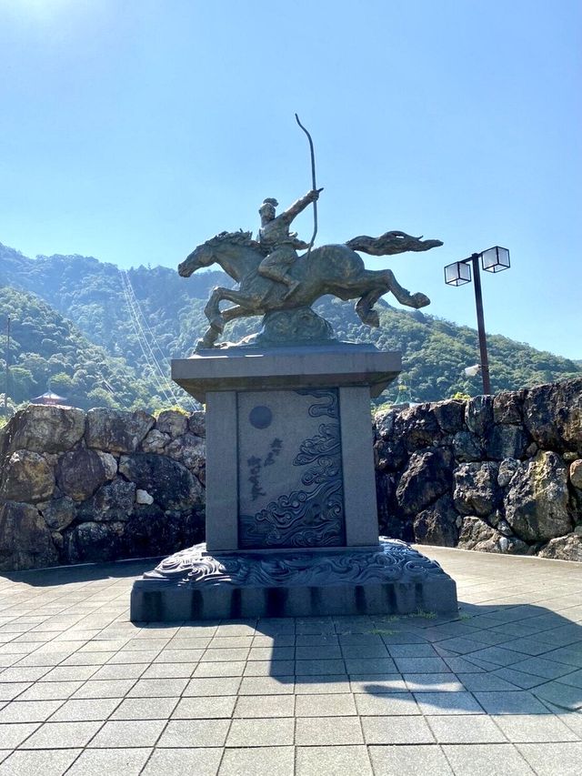 Gifu Park