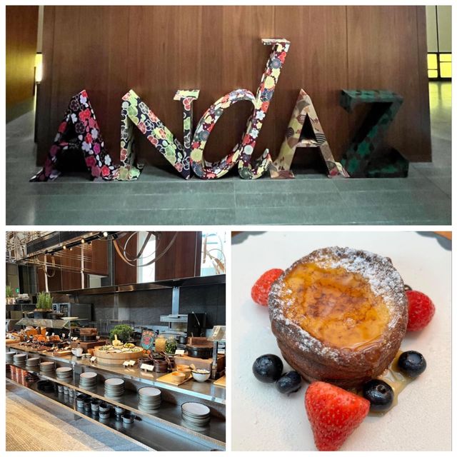 「東京虎之門 Andaz 酒店：融合文化與設計的獨特住宿體驗」