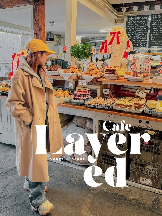🇰🇷 Cafe Layered Bukchon คาเฟ่สไตล์อังกฤษ