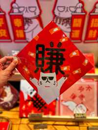 【新年好去處】K11 Art Mall龍年市集
