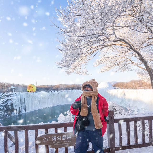 Jingpo lake of China 