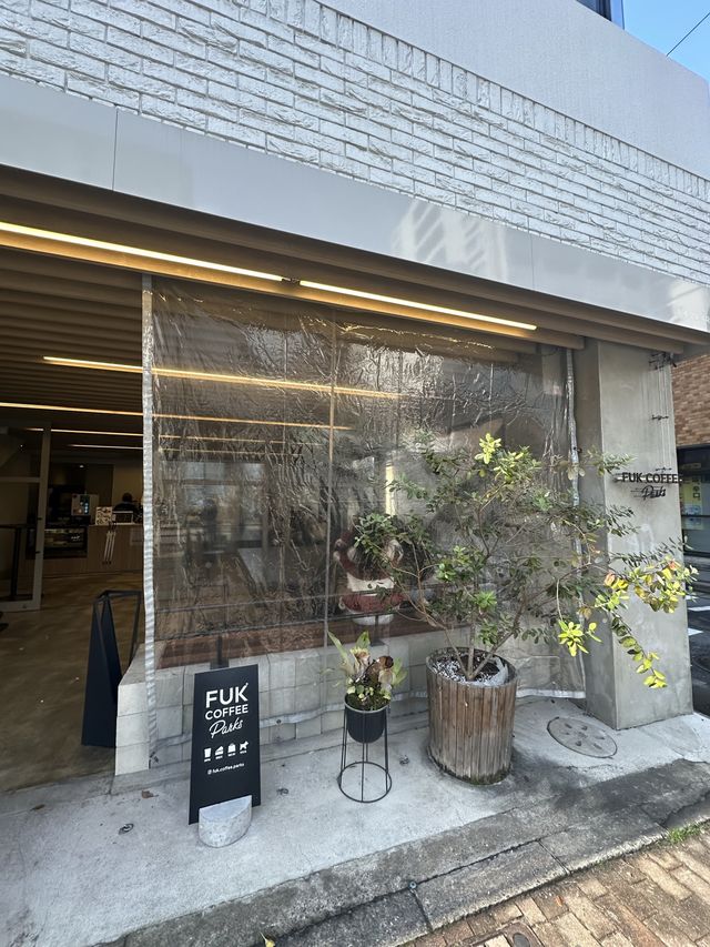 福岡で、福岡に旅行に行ったコンセプトのコーヒー！？