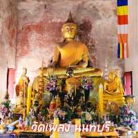 วัดเพลง จ.นนทบุรี