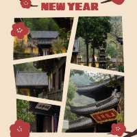應因寺～心靈啟迪