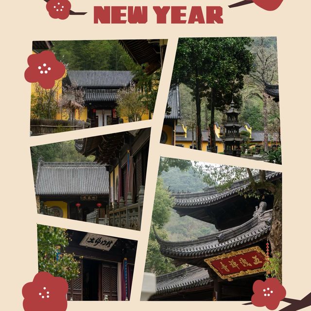 應因寺～心靈啟迪