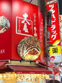 【大阪観光】見るだけで楽しい道頓堀の巨大看板✨