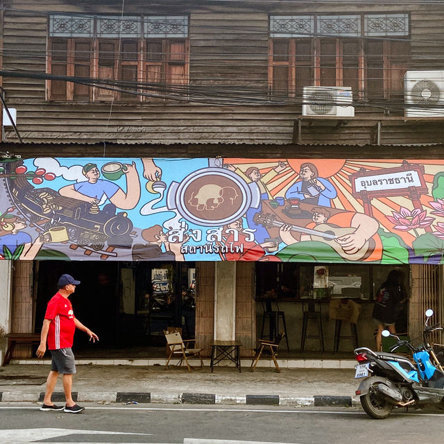 ร้านกาแฟสุดเท่ ใกล้สถานีรถไฟอุบล ส่งสาร สถานีรถไฟ