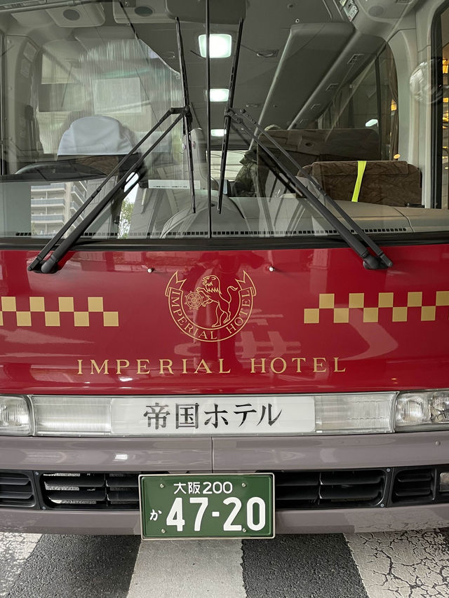 【大阪】内容が充実しすぎているスペシャルラウンジ