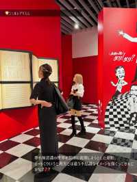 【保存版】絶対見逃せないイマーシブミュージアムダリ展
