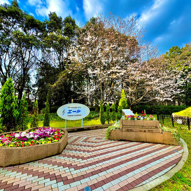 豊橋公園