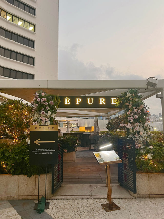 香港尖沙咀打卡花園中的法式下午茶-ÉPURE
