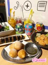 【博多グルメ】おいしい韓国グルメを楽しめる居酒屋