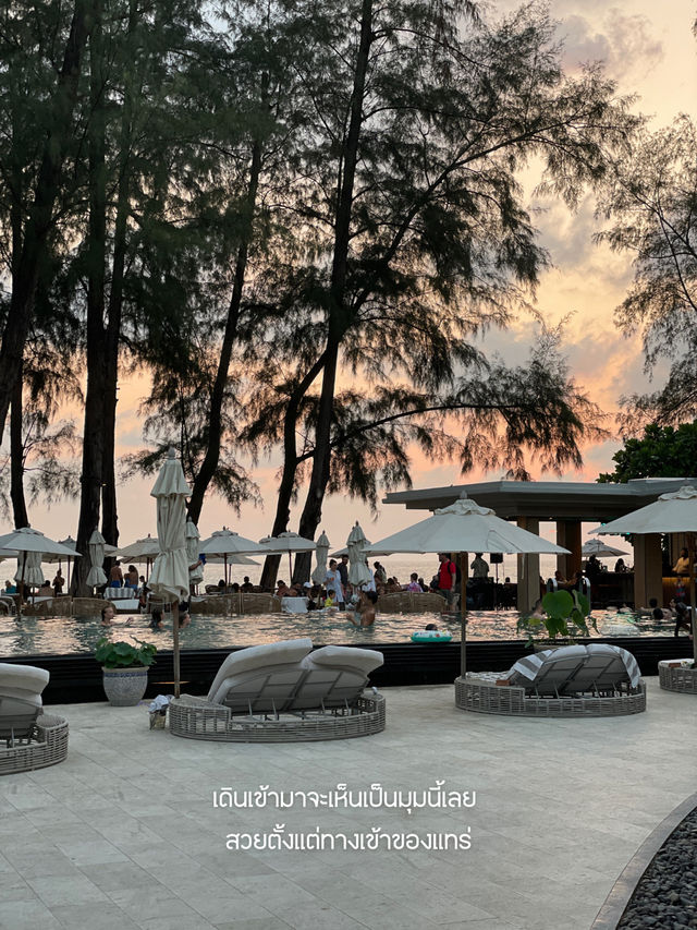 แปะพิกัดบาร์ฟิลต่างประเทศที่ภูเก็ต 🌅