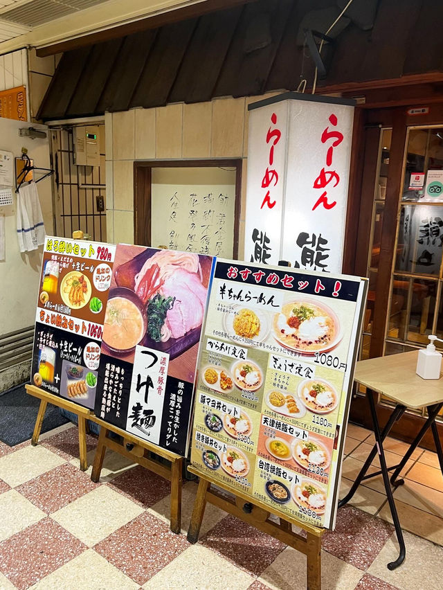【新大阪グルメ】新大阪駅にある美味しいラーメン😋