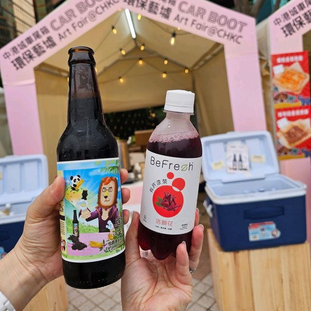 #香港好去處【中港城車尾箱環保藝墟】