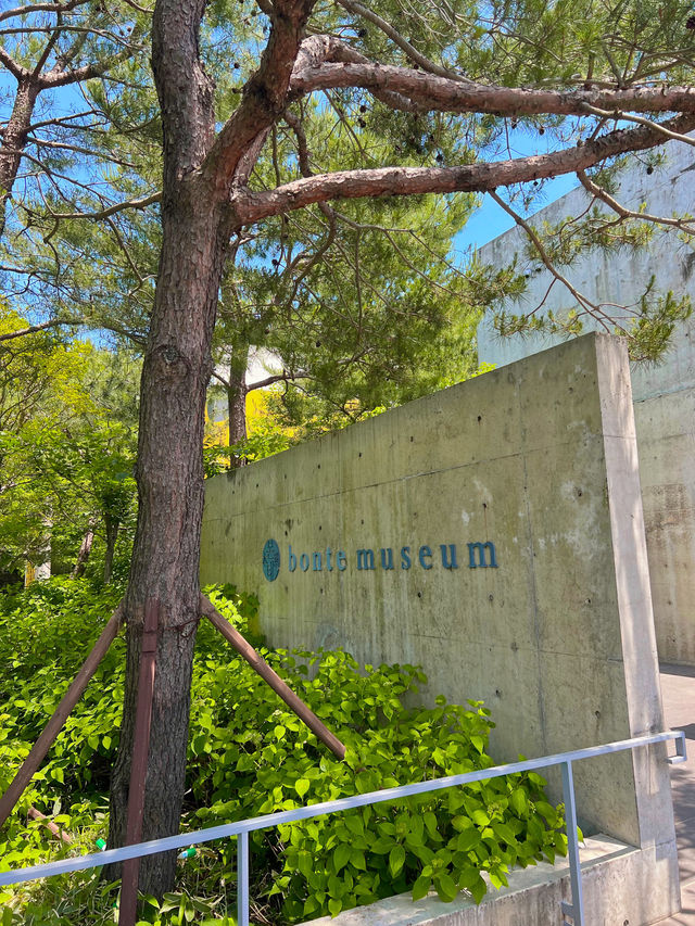 제주 서귀포 숨은 명소 본태박물관🩵