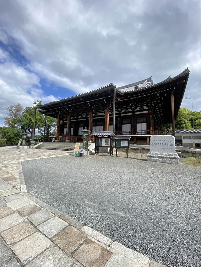【京都】それはこのお寺にありました