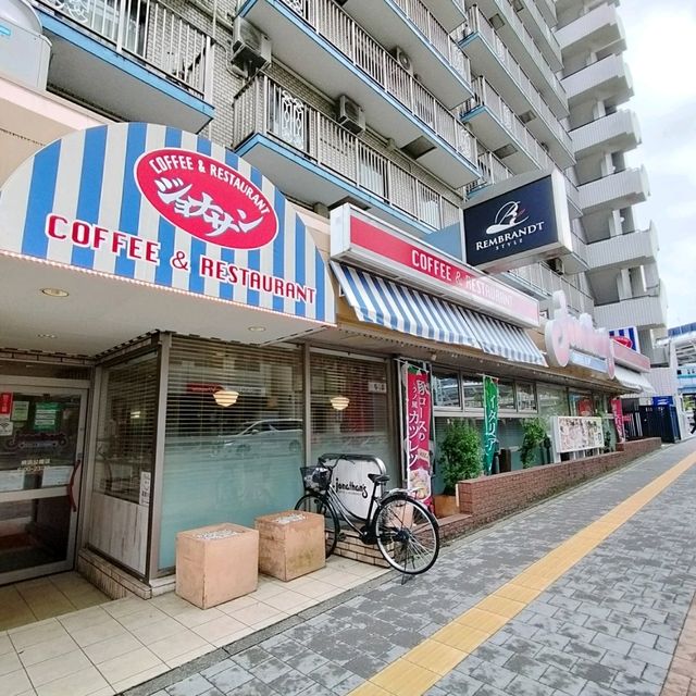 夏旅は横浜へ行こう💠横浜関内でモーニングバイキング✨