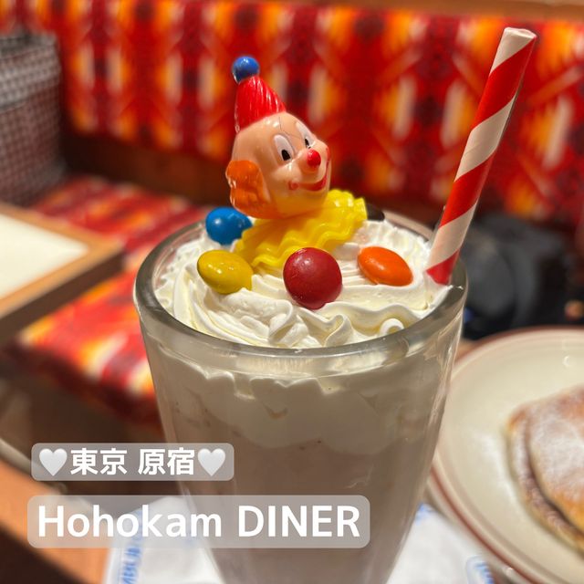【カフェ巡り】東京 原宿 Hohokam DINER 見た目も味も100点満点のオススメカフェ