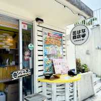 沖繩落機後/上機前必訪 瀨長島Umikaji Terrace 