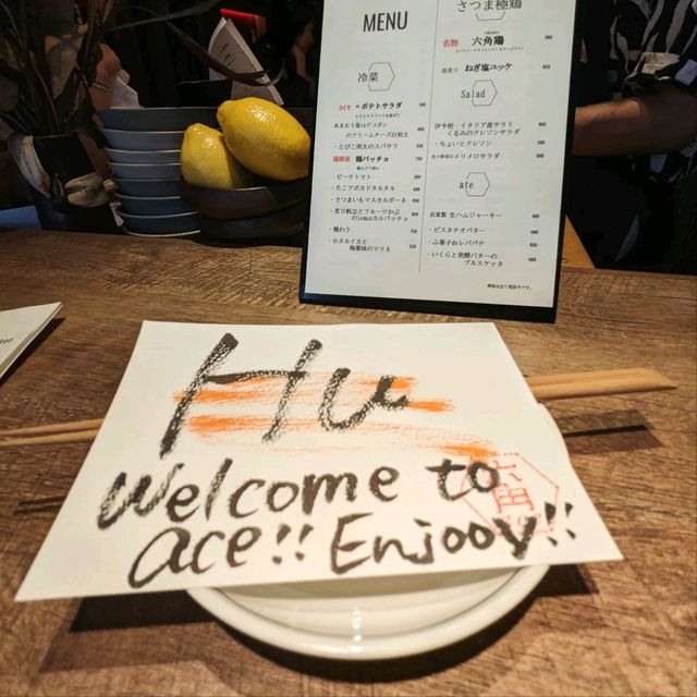日本京都-超高人氣的時尚居酒屋：六角ace