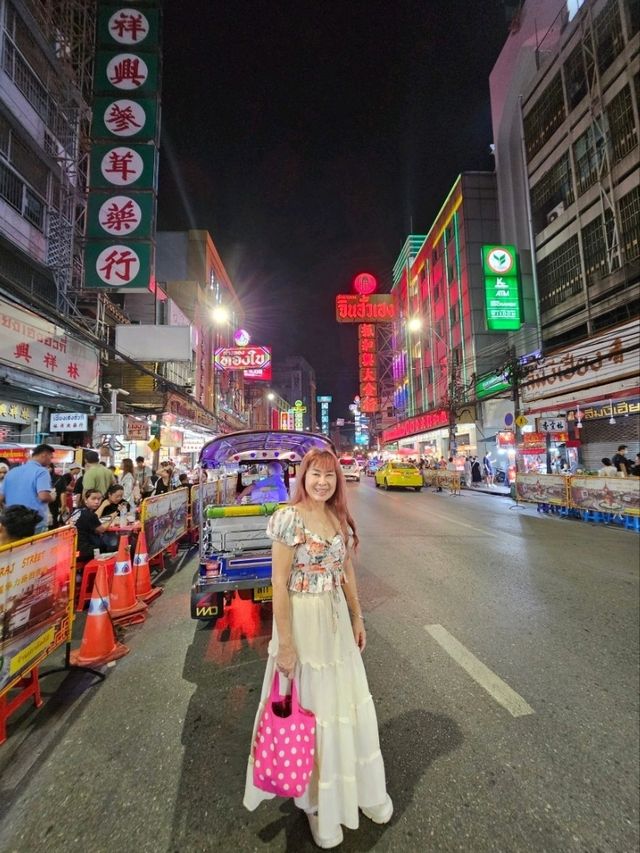 ตลาดเยาวราช