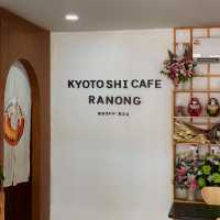 คาเฟ่ระนอง