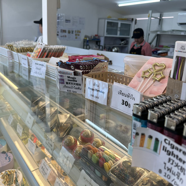 ร้านเค้ก บ่อวิน “คิงเค้ก” king cake 