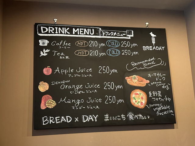 熊本・下通。DAY×BREAD『BREADAY』
