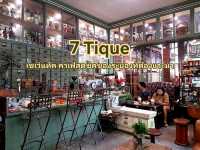  7 Tique คาเฟ่สุดชิคที่ต้องแวะมา ☕🍵🍰🥞🧁🧋
