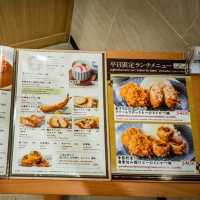 🍱Tonkatsu Koseki